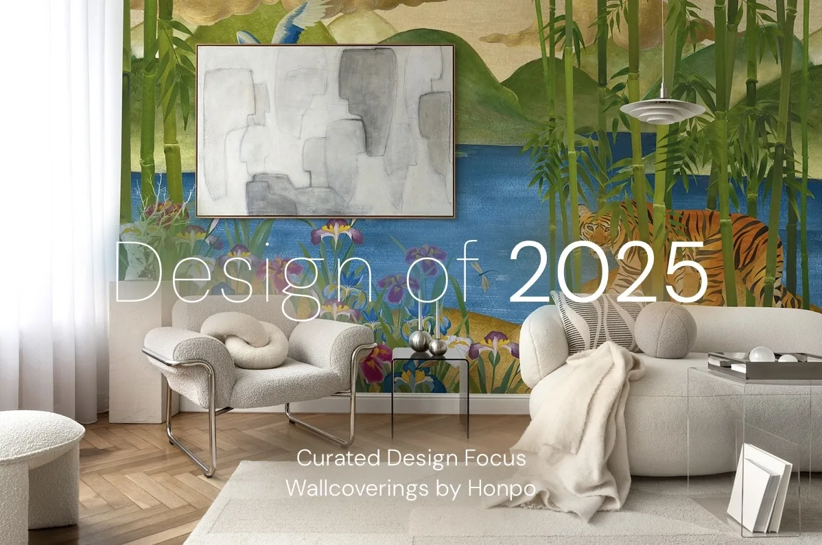 honpo design of 2025
